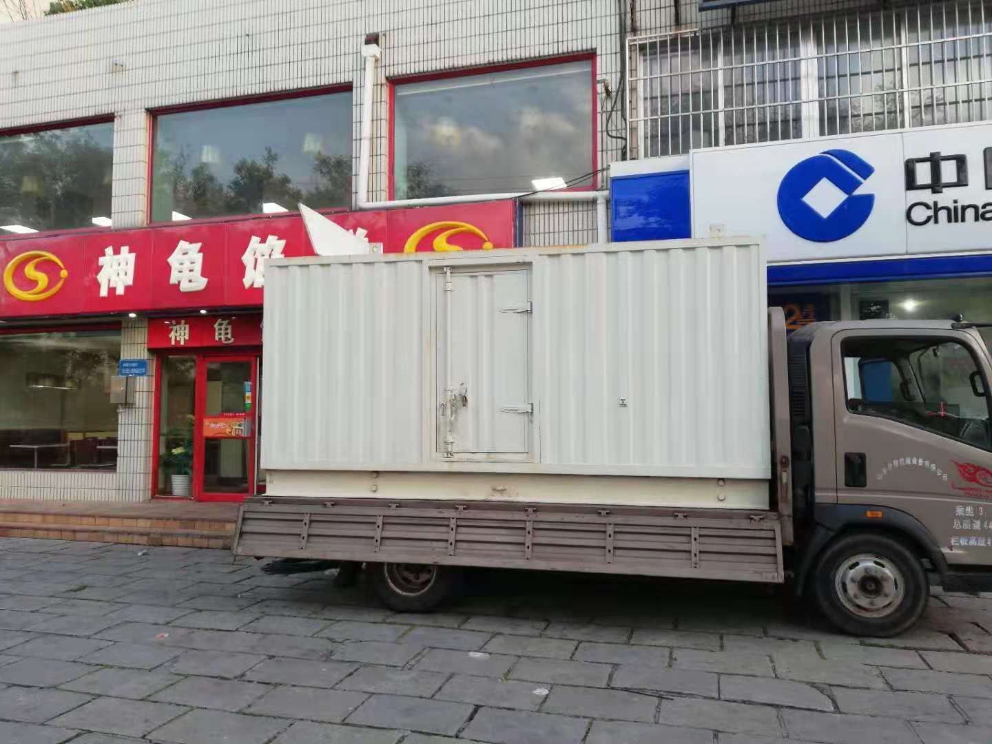 称多出租发电机-柴油发电机组错误的启动方式
