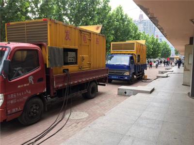 称多是否需要给柴油发电机安装保护装置