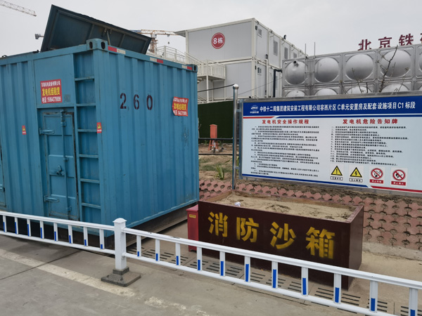 称多发电机租赁-电缆长度过长会对 100KW 发电机造成哪些影响?