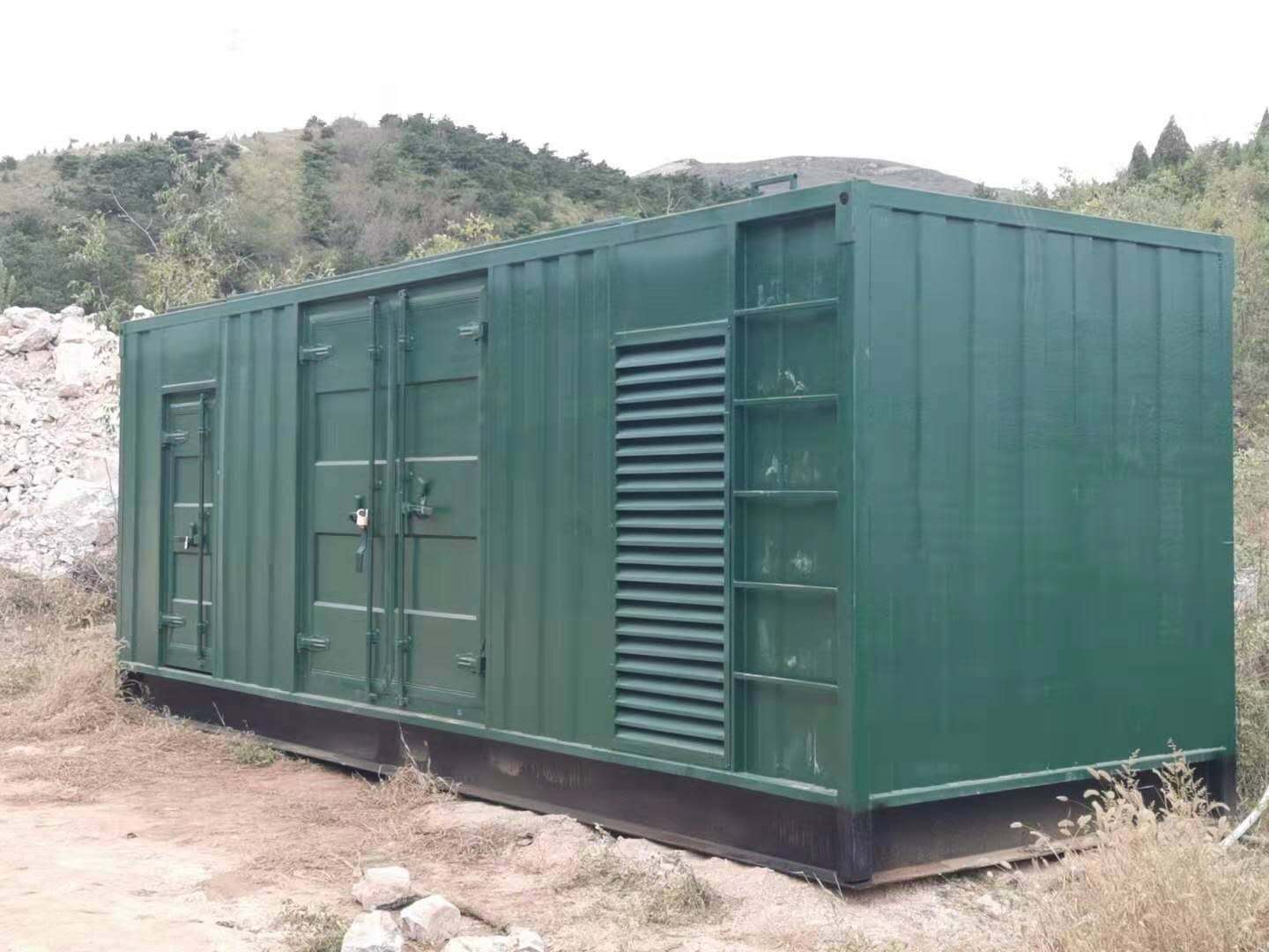称多如何对接地系统进行定期检测和维护？